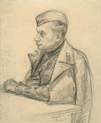 Ройтер Липа Герш-Лейбович. Домодедово. 3 часа ночи 